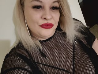 Erotinis vaizdo pokalbis AriannaMilf