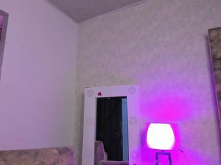 Erotinis vaizdo pokalbis AriBaker