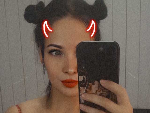 Profilio nuotrauka Arielj