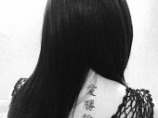 Erotinis vaizdo pokalbis ariesgirl