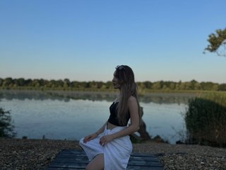 Erotinis vaizdo pokalbis Arifmiask