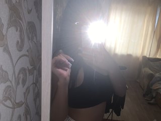 Erotinis vaizdo pokalbis ariaaa