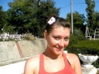 Erotinis vaizdo pokalbis arinna1457