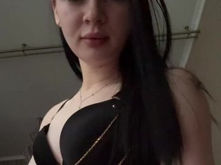 Erotinis vaizdo pokalbis ArlinSt