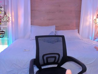 Erotinis vaizdo pokalbis Artemisa1