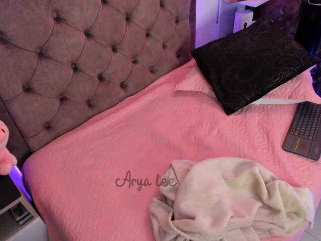 Transliacijos ekrano nuotraukos aryalee