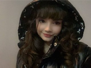 Erotinis vaizdo pokalbis AryaStarky