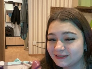 Erotinis vaizdo pokalbis AryLexy