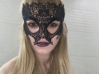 Erotinis vaizdo pokalbis AshFannie