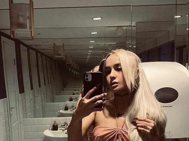 Profilio nuotrauka AshMila
