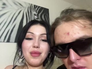 Erotinis vaizdo pokalbis Asian-Hunter