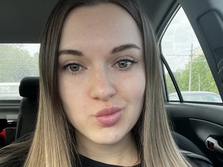 Erotinis vaizdo pokalbis Astiya