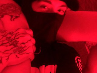 Erotinis vaizdo pokalbis Astrosuu