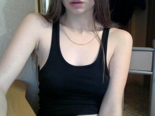 Nuotraukos ASupergirl boys send tokens - I will dance, undress in private