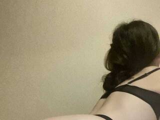 Erotinis vaizdo pokalbis Shoukoujo