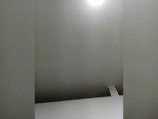 Transliacijos ekrano nuotraukos ATLPrettiestPusC