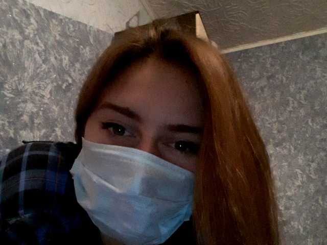 Transliacijos ekrano nuotraukos AuraXSky