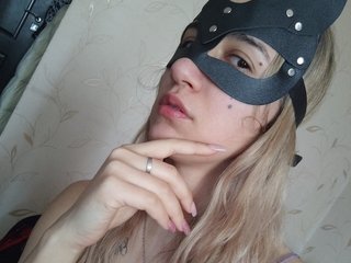 Erotinis vaizdo pokalbis Aurora24