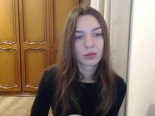 Erotinis vaizdo pokalbis AuroraKiss