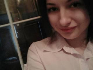 Erotinis vaizdo pokalbis aveliina