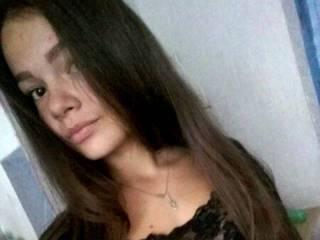 Erotinis vaizdo pokalbis avrora333