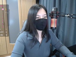 Erotinis vaizdo pokalbis SpicyLin