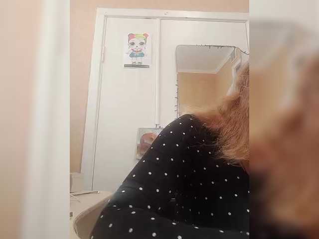 Transliacijos ekrano nuotraukos Ayrina69