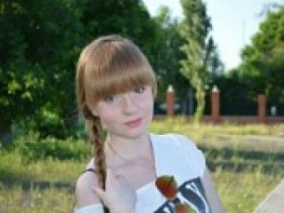 Erotinis vaizdo pokalbis azoda98