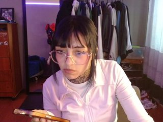 Erotinis vaizdo pokalbis azuna1