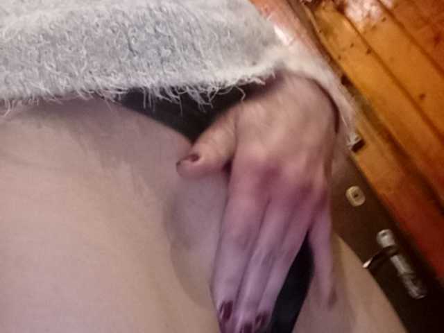 Transliacijos ekrano nuotraukos b1ToorBoPussy