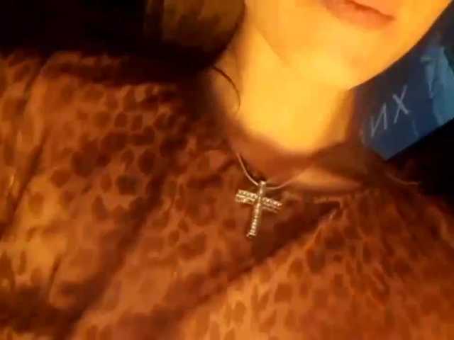 Transliacijos ekrano nuotraukos b1ToorBoPussy