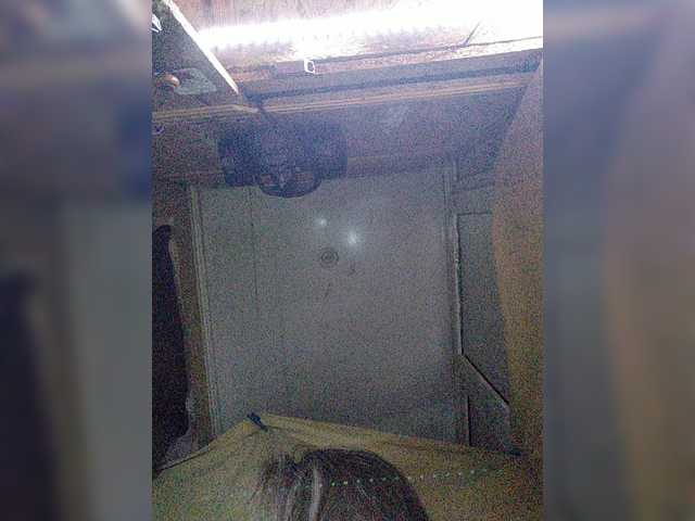 Transliacijos ekrano nuotraukos b1ToorBoPussy