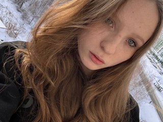 Erotinis vaizdo pokalbis b4by-Emilia