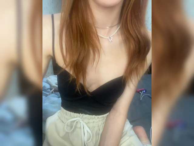 Transliacijos ekrano nuotraukos babilifescream
