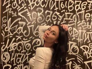 Erotinis vaizdo pokalbis BabyAlicea