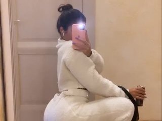 Erotinis vaizdo pokalbis BabyBonita