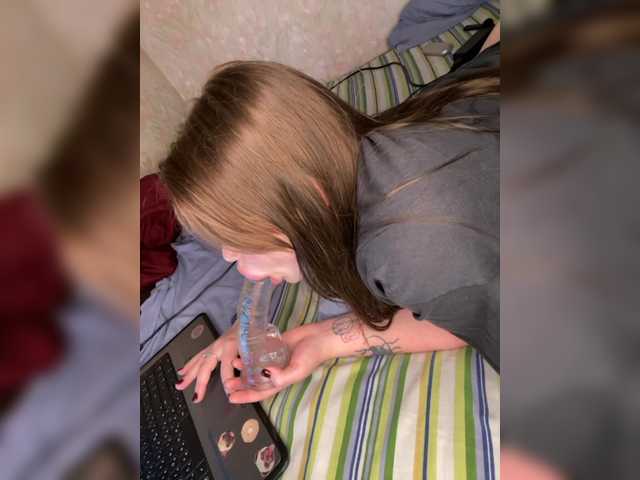 Transliacijos ekrano nuotraukos Babydora