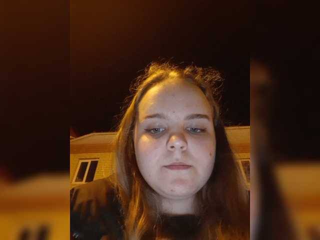 Transliacijos ekrano nuotraukos Babyfacea