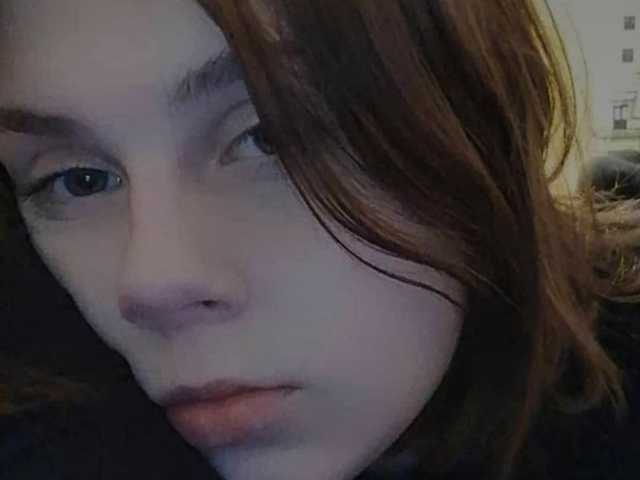 Profilio nuotrauka BabyFoxxx420