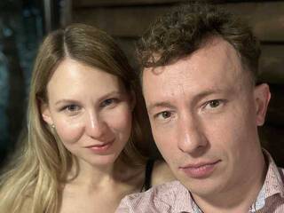 Erotinis vaizdo pokalbis BabyILoveYou