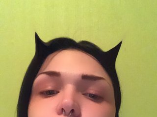 Erotinis vaizdo pokalbis Babykissaali