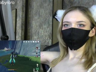 Erotinis vaizdo pokalbis BabyRoro