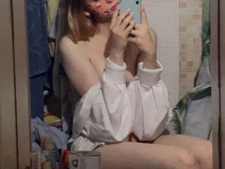 Erotinis vaizdo pokalbis BadAlexHotGir