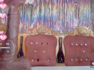 Erotinis vaizdo pokalbis Badmommmy