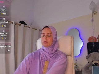 Erotinis vaizdo pokalbis BadraSaadi