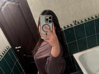 Erotinis vaizdo pokalbis bakatuka