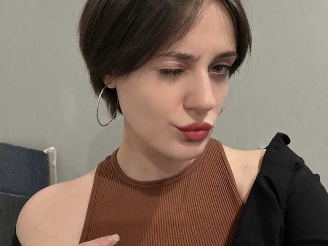 Profilio nuotrauka balerinocappuccino
