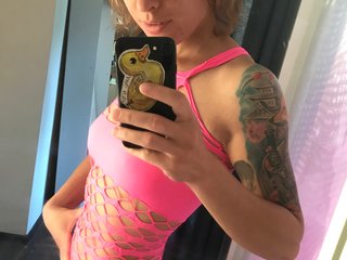 Erotinis vaizdo pokalbis Bamo4kaa