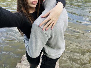 Erotinis vaizdo pokalbis BANANCHIKI