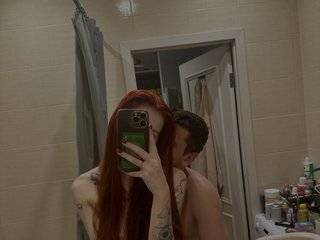 Erotinis vaizdo pokalbis BANDITS-R00M